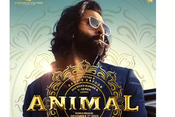 Animal (2023) Movie Poster