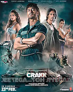 crakk-film-poster