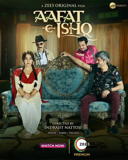 Aafat-e-Ishq (2021) Movie Poster