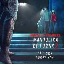 Manjulika Returns 2 (2022) Movie poster