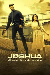 Joshua: Imai Pol Kaka (2024) Movie Poster