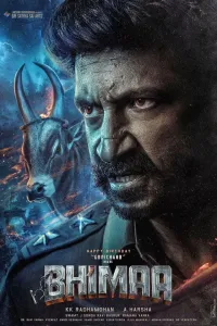 Bhimaa (2024) Movie Poster