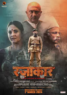 Razakar The Silent Genocide of Hyderabad (2024) Movie Poster