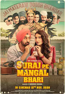 Suraj Pe Mangal Bhari (2020) Movie Poster