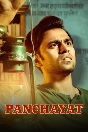 Panchayat S3 (2024) Hindi Completed Web Series HD ESub