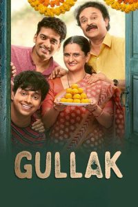 Gullak (2021) Season 2 Hindi Completed Web Series HD ESub