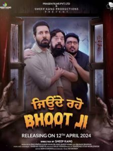 Jeonde Raho Bhoot Ji (2024) Punjabi Full Movie HD ESub