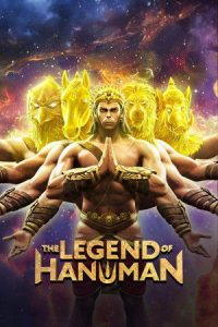 The Legend of Hanuman (2024) Season 5 Hindi Completed Web Series HD ESub