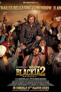 Blackia 2 (2024) Punjabi Full Movie HD ESub