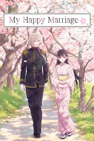 My Happy Marriage (2023) Season 1 Completed Web Series HD ESub