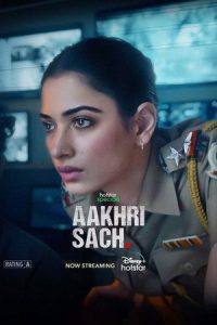 Aakhri Sach (2023) Season 1 Completed Web Series HD ESub