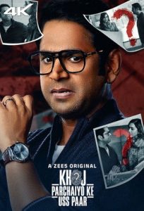 Khoj Parchaiyo Ke Uss Paar (2024) Season 1 Hindi Completed Web Series HD ESub