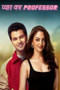 Pyar Ka Professor Season 1 (2025) Completed Web Series HD ESub