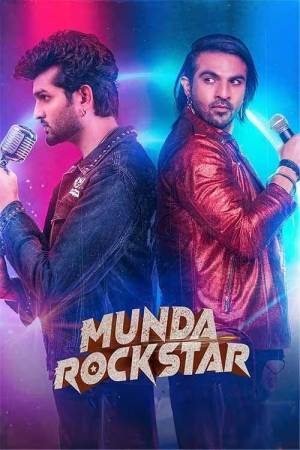 Munda Rockstar (2024) Punjabi Full Movie HD ESub