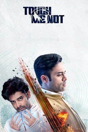 Touch Me Not Season 1 (2025) Dual Audio [Hindi + Telugu] Completed Web Series HD ESub