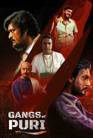 Gangs of Puri S1 (2022) Odia Completed Web Series HD