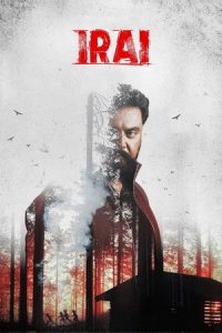 Kodai Diaries (Irai) S1 2022 Hindi Completed Web Series HD