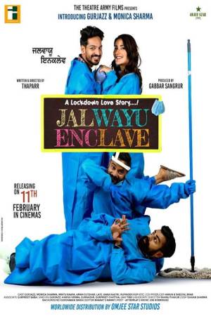 Jalwayu Enclave (2022) Full Movie HD ESub