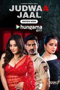 Judwaa Jaal S1 (2025) Hindi Completed Web Series HD