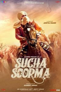 Sucha Soorma (2024) Dual Audio [Hindi - Punjabi] Full Movie HD ESub