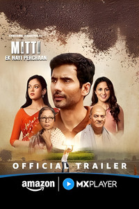 Mitti – Ek Nayi Pehchaan S1 (2025) Hindi Completed Web Series HD ESub