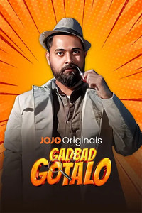 Gadbad Gotalo S1 (2025) Gujarati Completed Web Series HD ESub