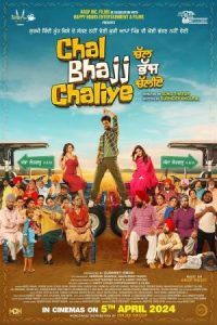 Chal Bhajj Chaliye (2024) Punjabi Movie HD ESub