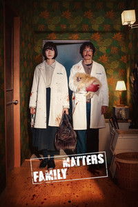 Family Matters S1 (2024) Dual Audio [Hindi & Korean] Completed Web Series HD ESub