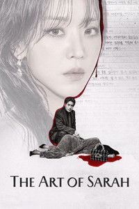 The Art of Sarah S1 (2026) Dual Audio [Hindi + Korean] Completed Web Series HD ESub