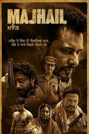 Majhail (2025) Punjabi Full Movie HD ESub