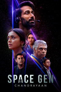 Space Gen Chandrayaan S1 (2026) Hindi Completed Web Series HD ESub