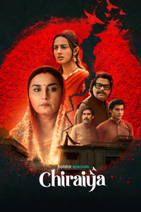 Chiraiya S1 (2026) Hindi Completed Web Series HD ESub