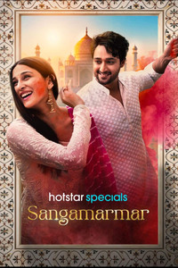 Sangamarmar S1 (2026) Hindi Completed Web Series HD ESub