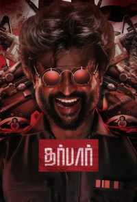 Darbar (2020) UnCut Dual Audio [Hindi + Tamil] Full Movie HD ESub