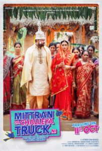 Mittran Da Challeya Truck Ni (2024) Punjabi Full Movie HD ESub