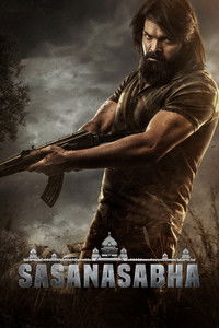 Sasanasabha (2022) UnCut Dual Audio [Hindi + Telugu] Full Movie HD ESub