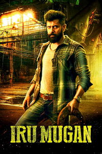 International Rowdy (Iru Mugan) 2016 UnCut Dual Audio [Hindi + Tamil] Full Movie HD ESub