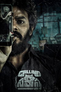 Calling Sahasra (2023) Dual Audio [Hindi + Telugu] Full Movie HD ESub
