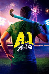A1 Express (2021) UnCut Dual Audio [Hindi + Telugu] Full Movie HD ESub