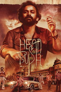 Head Bush (2022) UnCut Dual Audio [Hindi + Kannada] Full Movie HD ESub