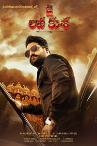Jai Lava Kusa (2017) UnCut Dual Audio [Hindi + Telugu] Full Movie HD ESub