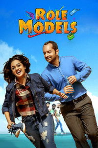 Role Models (2017) UnCut Dual Audio [Hindi + Malayalam] Full Movie BluRay ESub