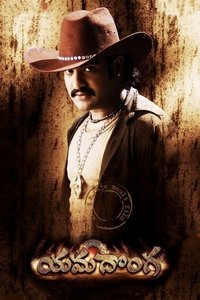Lok Parlok (Yamadonga) 2007 UnCut Dual Audio [Hindi – Telugu] Full Movie BluRay