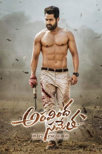 Aravinda Sametha Veera Raghava (2018) UnCut Dual Audio [Hindi – Telugu] Full Movie BluRay ESub