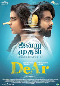 DeAr (2024) Dual Audio [Hindi + Tamil] Full Movie HD ESub
