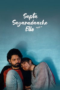 Sapta Sagaradaache Ello – Side A (2023) Hindi Dubbed Full Movie HD ESub