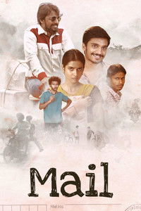 Mail (2021) UnCut Dual Audio [Hindi – Tamil] Full Movie HD ESub