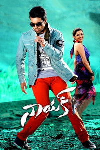 Naayak (2013) UnCut Dual Audio [Hindi – Telugu] Full Movie BluRay ESub