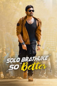 Solo Brathuke So Better (2020) UnCut Dual Audio [Hindi – Telugu] Full Movie HD ESub