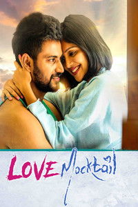 Love Mocktail (2020) UnCut Dual Audio [Hindi – Kannada] Full Movie HD ESub